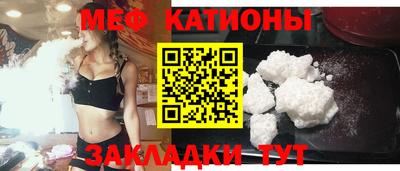 наркотики Гусиноозёрск