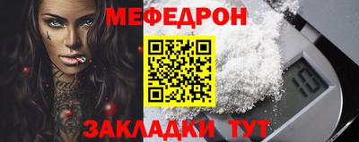 наркотики Гусиноозёрск