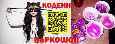 шишки Гусь-Хрустальный