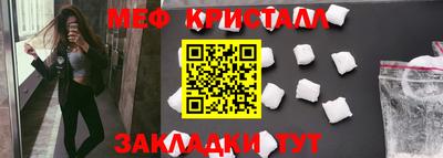 наркотики Гусиноозёрск
