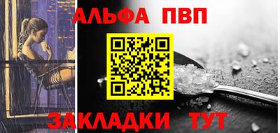 наркотики Гусиноозёрск