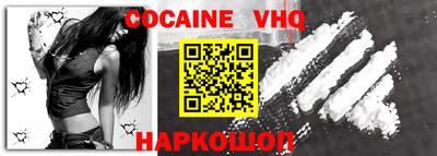 каннабис Дубна