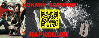 каннабис Дубна