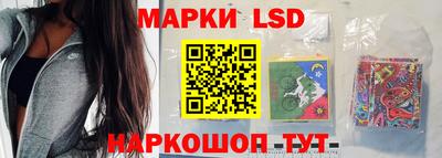 мяу мяу кристалл Гусев