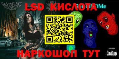 кокаин премиум Донской