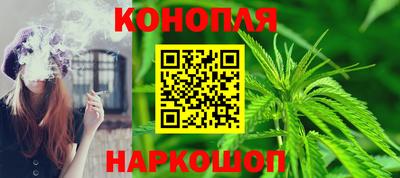 наркотики Гусиноозёрск
