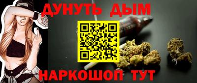 кокаин премиум Донской