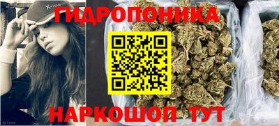 наркотики Гусиноозёрск