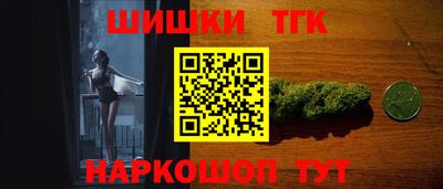 экстази Донецк
