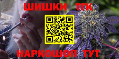 экстази Донецк