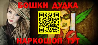 кокаин премиум Донской