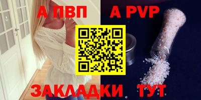 наркотики Гусиноозёрск