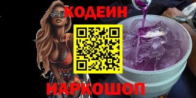каннабис Дубна