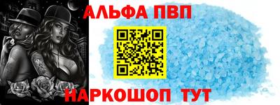 наркотики Гусиноозёрск