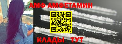 шишки Гусь-Хрустальный