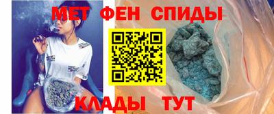 шишки Гусь-Хрустальный