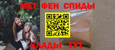 шишки Гусь-Хрустальный