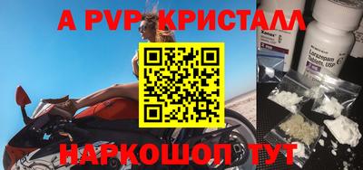 наркотики Гусиноозёрск