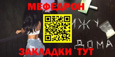 шишки Гусь-Хрустальный