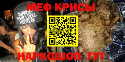 шишки Гусь-Хрустальный